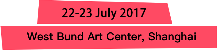 活动时间:2017.06.15 - 06.16 活动地点:上海国际会展中心