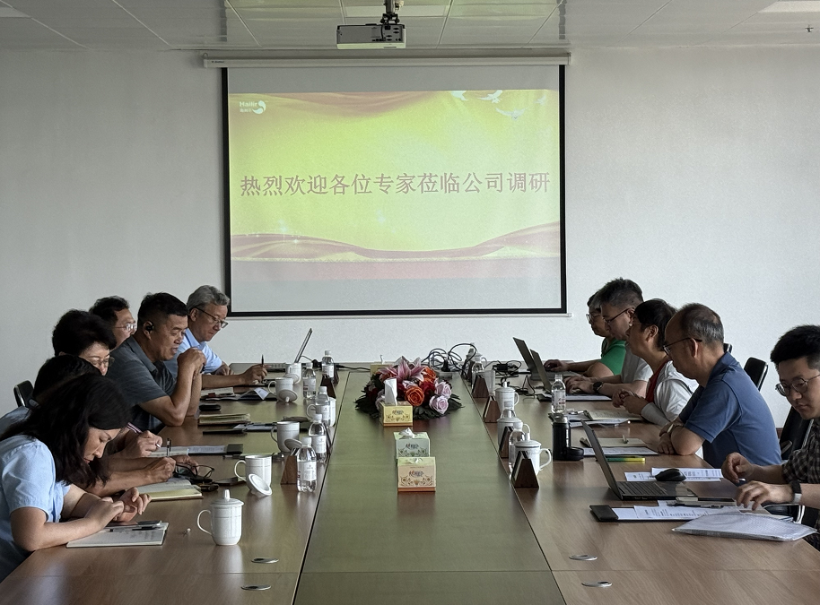 中國農(nóng)藥工業(yè)協(xié)會十五五調(diào)研走進海利爾  