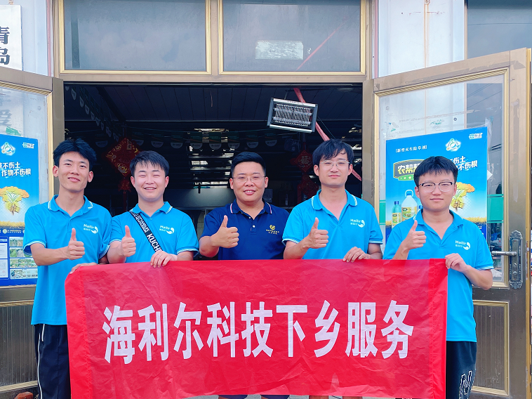 錘煉實(shí)戰(zhàn)本領(lǐng)，扎根田間地頭——2025屆新員工分組開(kāi)展市場(chǎng)拉練活動(dòng)