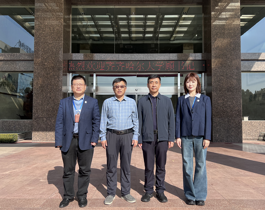 校企合作 共啟新篇——齊齊哈爾大學(xué)顧書記一行來(lái)海利爾參觀訪問(wèn)