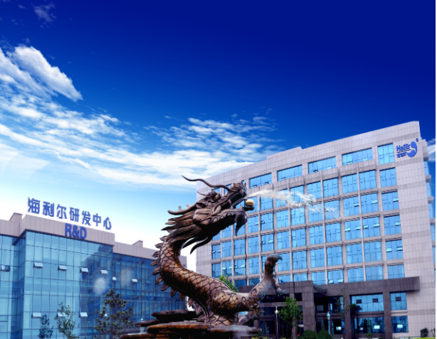 祝賀！海利爾藥業(yè)集團(tuán)及子公司奧迪斯獲評(píng)2025青島市民營(yíng)領(lǐng)軍標(biāo)桿企業(yè)