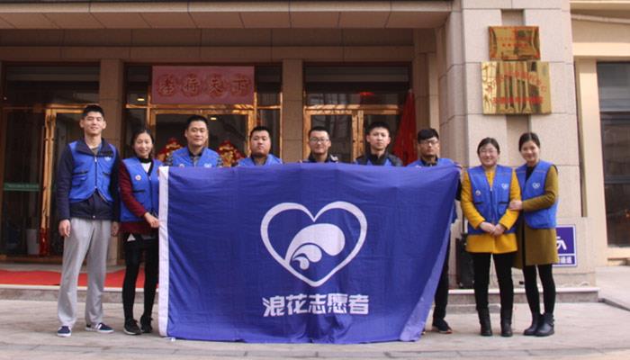 敬老、愛老，海利爾在行動