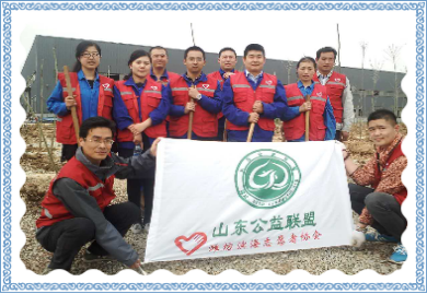 打造綠色家園，我們在行動