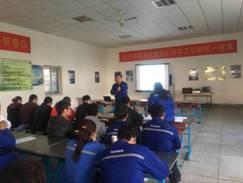服務轉型，身體力行，奧迪斯工廠舉行演講比賽暨動員誓師大會