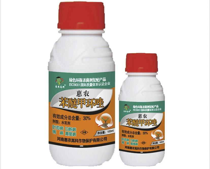 殺菌劑這樣用，藥效輕松翻倍！