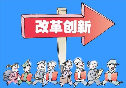 農(nóng)化企業(yè)和農(nóng)資渠道商到底該如何行動？