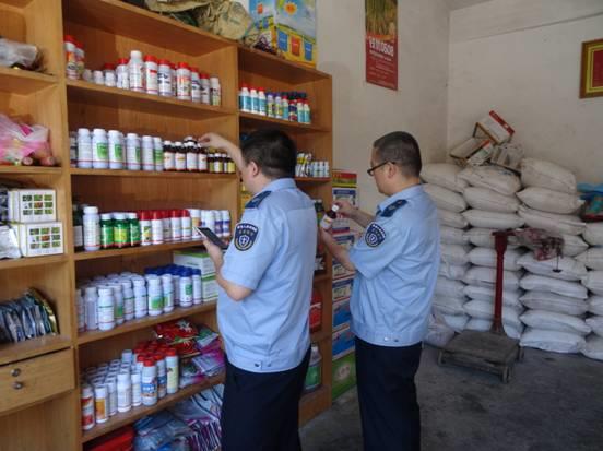  山東省開展農(nóng)藥整治專項行動，力度空前！