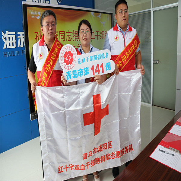 Congratulations ! Sun Haiyan, R & D Center, was awarded the honorary title of