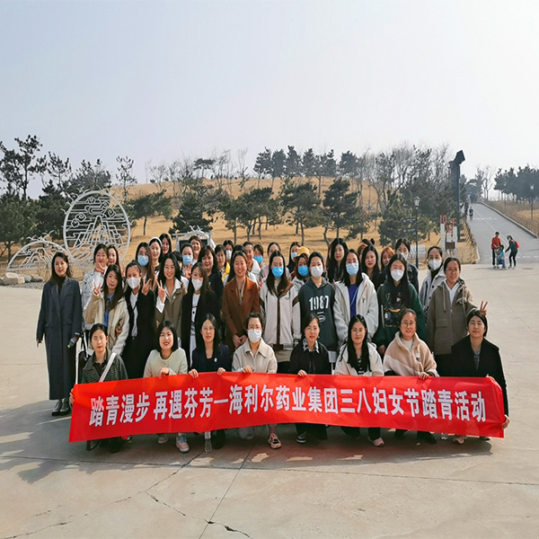 “桃花三月春意濃，巾幗風采綻芬芳”主題活動全面落地
