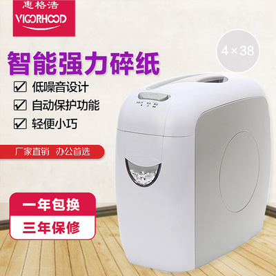 電商產(chǎn)品主圖設計 misschen152的視覺營銷策略